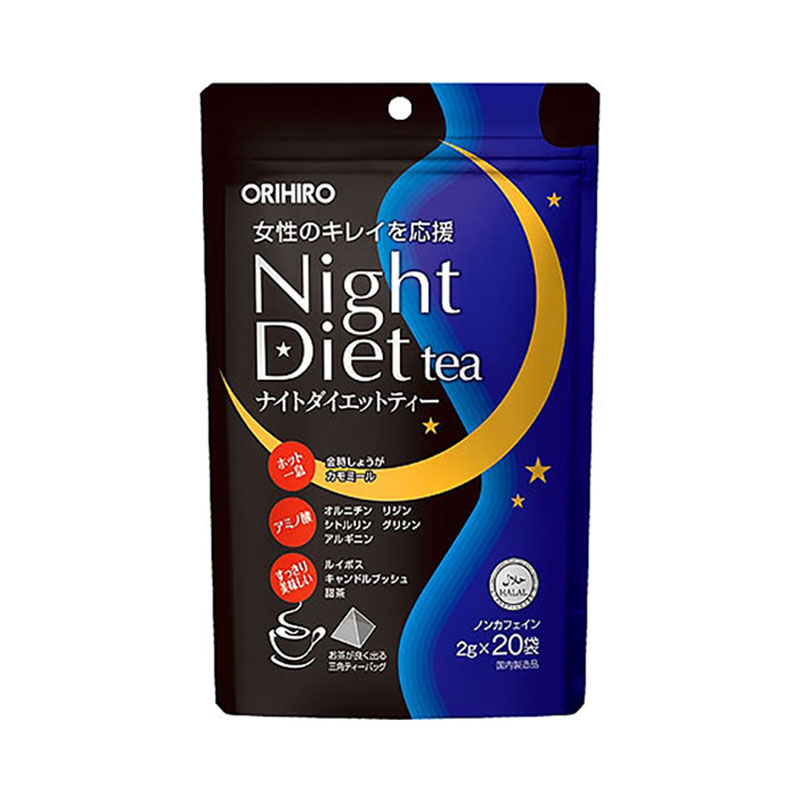 【未使用級！】HARDY NOIR DEROLI BOTANICALスウエット 未使用級！】HARDY NOIR DEROLI BOTANICALスウエット 2025年最新